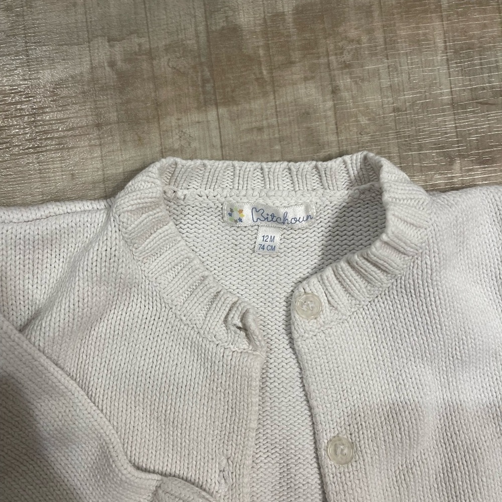 White Ruffled Baby Cardigan - Picture 2 of 2